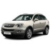 OPEL Antara (2006-2018)