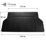 TRUNK MAT UNI BOOT S (140см Х 80см)