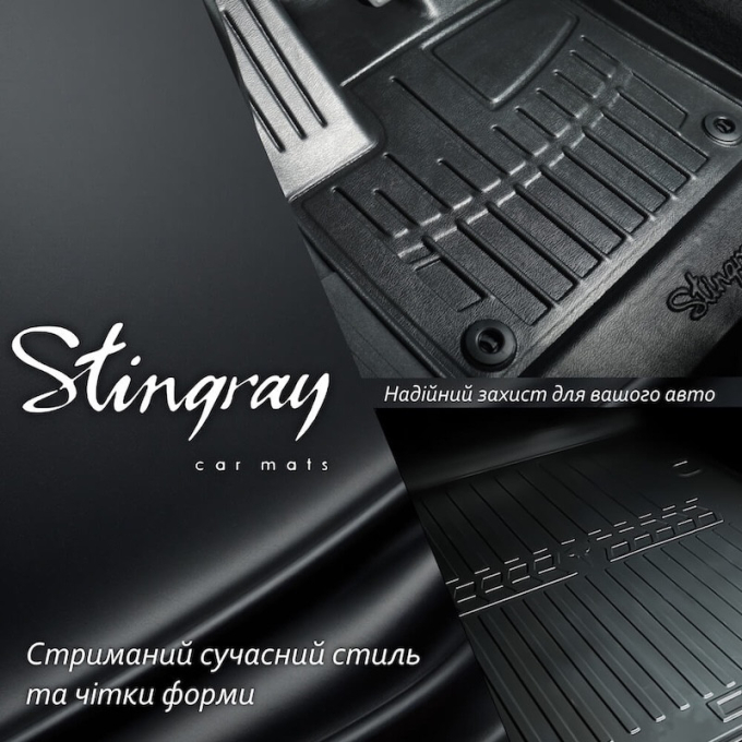 3D килимок в багажник XC90 (2014-...) (5 seats)