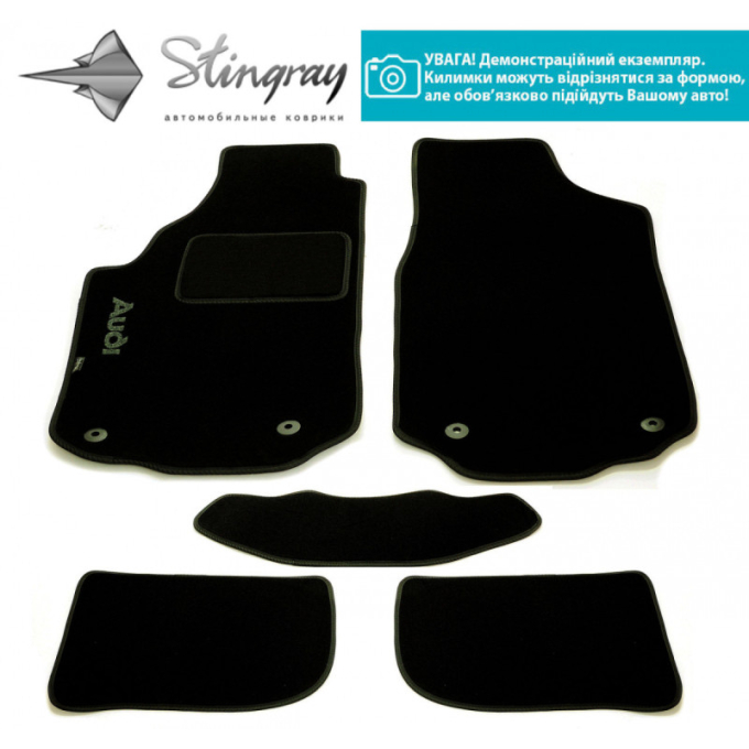 Opel Vectra B 1995-2002 Комплект из 5-х ковриков ворсовый FORTUNA BLACK Черный в салон