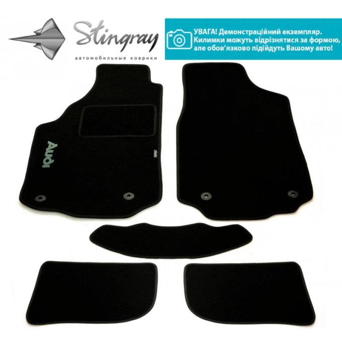 VOLKSWAGEN SHARAN II 2010 Комплект из 5-х ковриков ворсовый Черный в салон