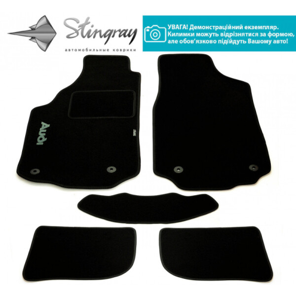 Vaz 21099 1990-2011 Комплект килимків CIAK BLACK