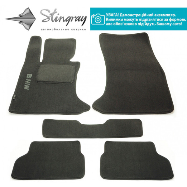 RENAULT KANGOO NEW EXPRESS МКП 5м. пасаж. 2008 FL FR Комплект з 2-х килимків