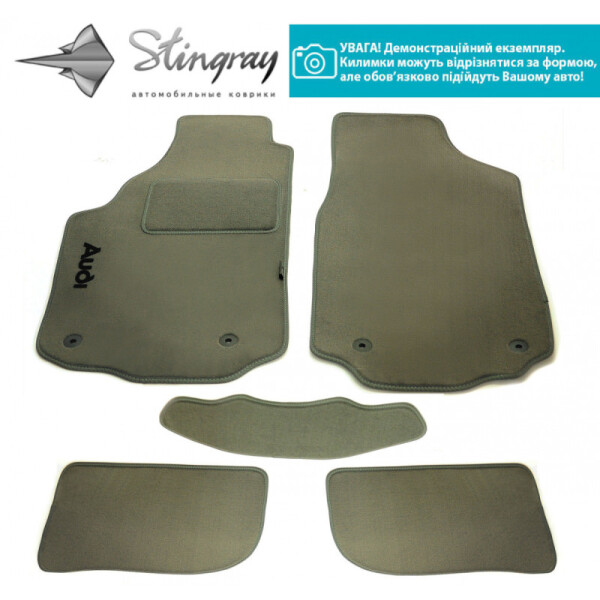 FORD FIESTA АКП 5 дв. НВ 2002 - 2008 Комплект из 5-х ковриков ворсовый FORTUNA GREY Серый в салон