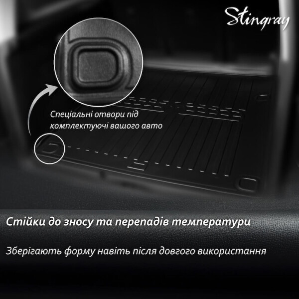 3D килимок в багажник 3 (BM) (USA) (2013-2019) (sedan)