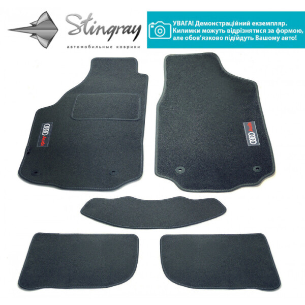 TOYOTA LAND CRUISER (UZJ 200) 7мест 2007-2012 FL   FR   RU Комплект  килимків