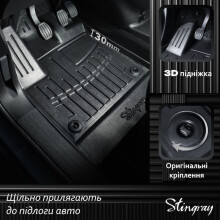 Sienna IV (6 seats) (2021-...) комплект 3D килимків з 3 штук