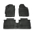 Yaris III (XP13) (2011-2020) комплект 3D килимків 3 4 штук