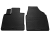 Qashqai (2007-2014) комплект килимків з 2 штук